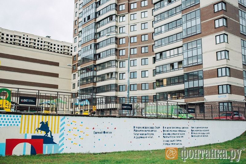Группа компаний «ЦДС»